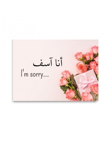 I’m Sorry… - Wenskaart