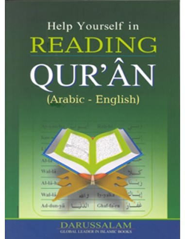 Help yourself in Reading Quran (Arabic - English) 