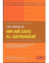 The Creed of Ibn Abi Zayd Al-Qayrawani With Commentary of Shaikh Ahmad ibn Yahya Al-Najmi 