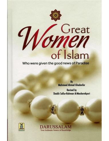 Great Women of Islam (who were given...
