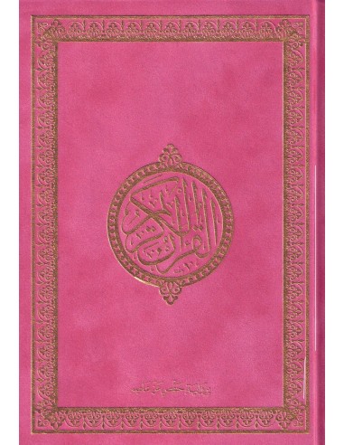 Koran (hafs) suède XL - 5...