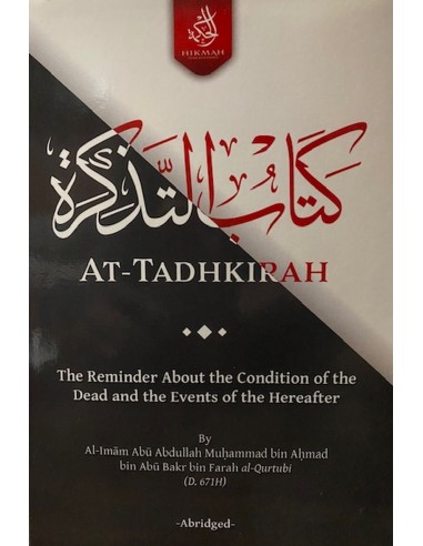 AT-TADHKIRAH (THE REMINDER ABOUT THE...