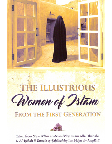 The illustrious women of Islam from...