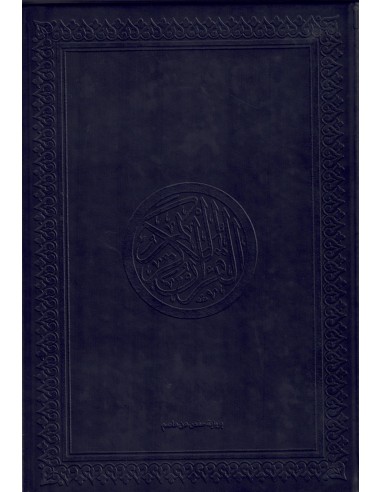 Koran groot Zwarte Kaft