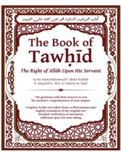 The book of Tawheed — The...