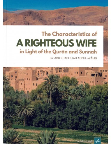 The Characteristics of a righteous...