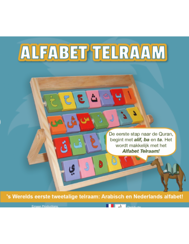 Alfabet Telraam