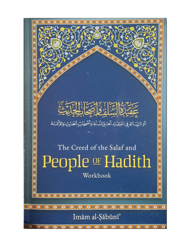 The Creed of the Salaf and People of...