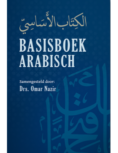 Basisboek Arabisch