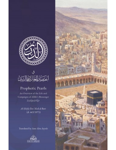Prophetic Pearls - An Overview of the...