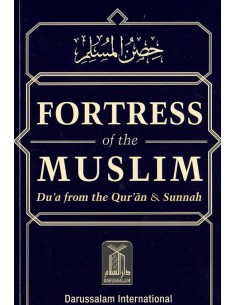 Fortress of the Muslim...