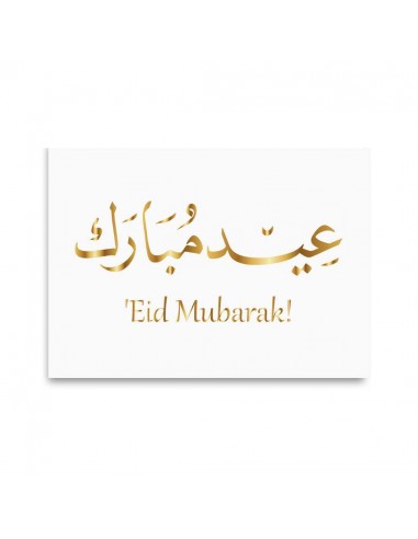 Eid Mubarak! Wit Goud