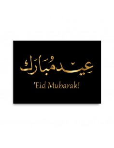 Eid Mubarak! Zwart Goud