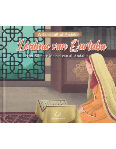 Verhalen uit al-Andalus - Loubna van...