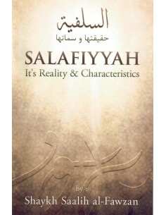 Salafiyyah (Its Reality &...