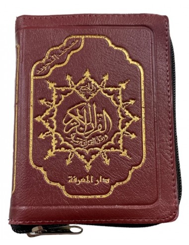 Koran tajweed Pocket met Rits (hafs)
