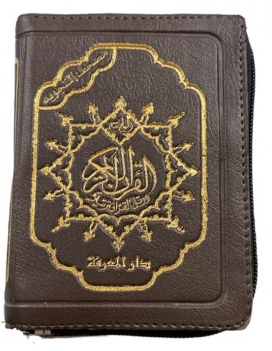 Koran tajweed Pocket met Rits (hafs)