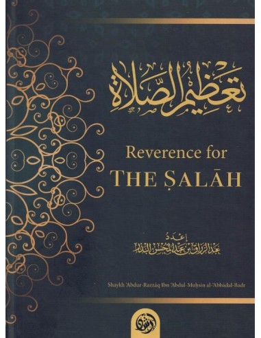 Reverence for the Salah (hardcover)