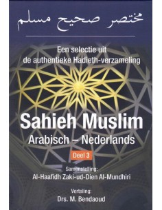 Sahieh Muslim Deel 3