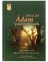 Adam father Of Humanity