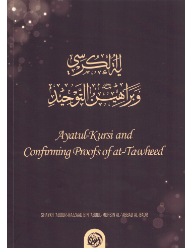 Ayatul-Kursi and Confirming Proofs of...