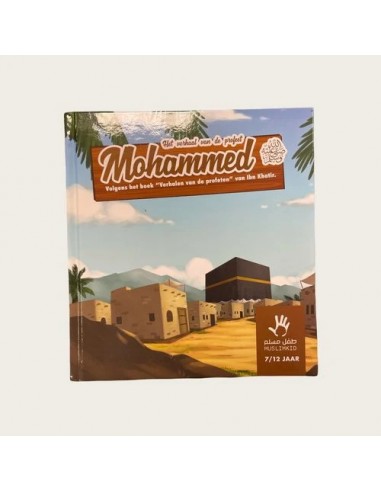 Het verhaal van de profeet Mohammed