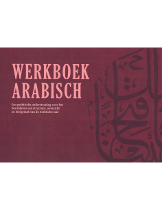 Werkboek Arabische