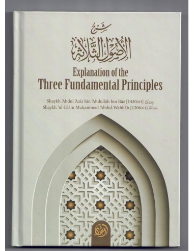 Explanation of the Three Fundamental...
