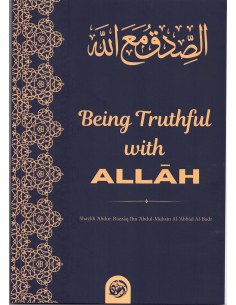 Being Truthful With Allah