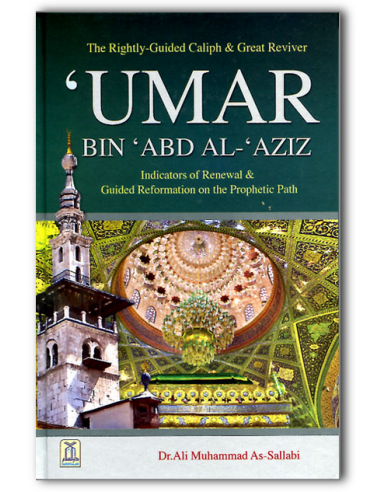 Enlightenment for the Umar Bin Abd Al- Aziz 