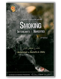 Smoking, Intoxicants and Narcotics 