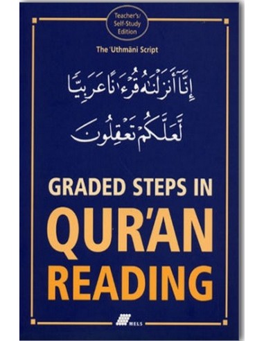 Graded Steps in Qur'an Reading - Teacher's /Self-Study Edition (Textbook) 