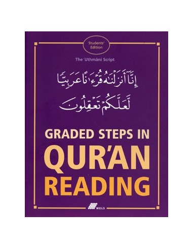 Graded Steps in Qur'an Reading - Students' Edition (Textbook). With Arabic text only. 
