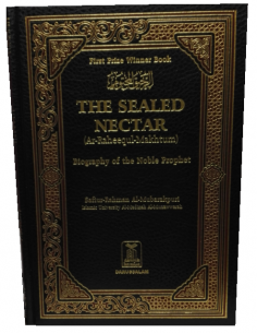 The Sealed Nectar : Large 