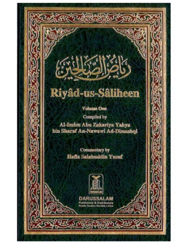Riyad Us Saliheen : 2 volume Set