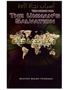 The Means for The Ummah's Salvation