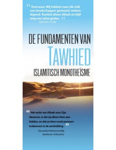 De fundamenten van Tawhied islamitisch monotheïsme 