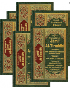 Jami At Tirmidhi : English, Arabic : 6 Volume Set