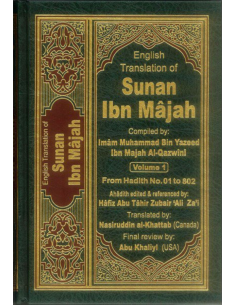 Sunan Ibn Majah : English, Arabic : 5 Volume Set