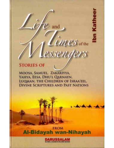 Life and the Times of the Messengers