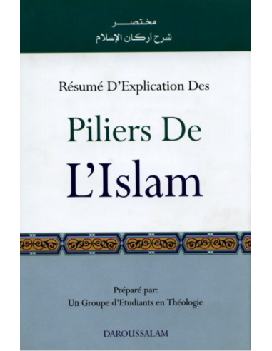 Pillars of Islam. Piliers De Lislam (French)