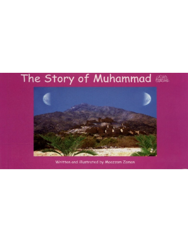 The Story of Muhammed