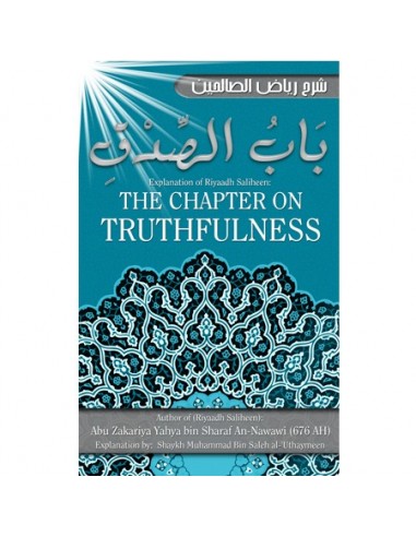 Explanation of the chapter of truthfulness