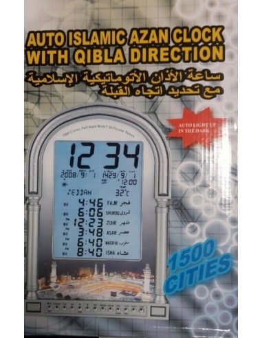 Auto Islamic Azan Clock with Qibla direction