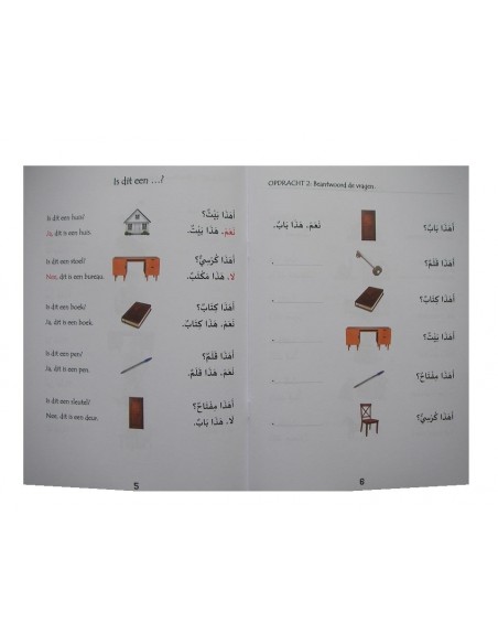 Arabisch voor Kids - Deel 2: Simpele woordjes en basisregels