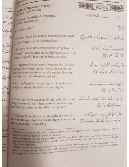 De Edele Koran Pocket