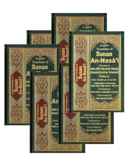 Sunan An-Nasai : 6 Volume Set