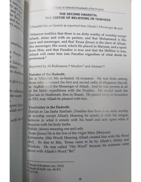 A Study on Selected Ahaadeeth of the Prophet 