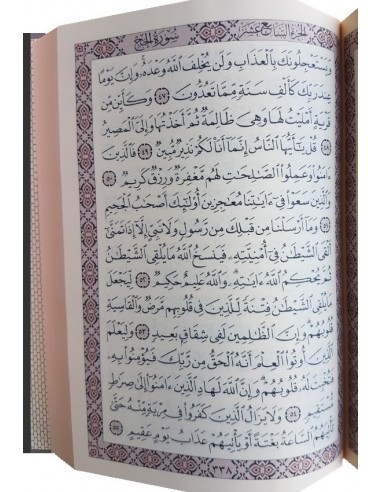 Koran A5 Grijze Kaft
