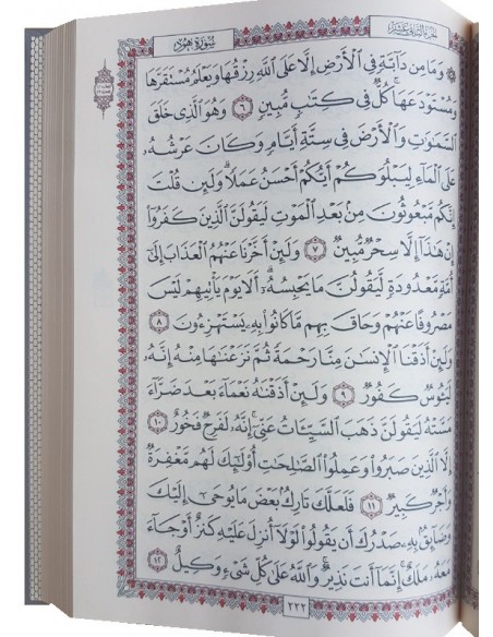 Koran A4 Grijze Kaft 